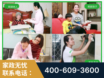 百色-企业展示图