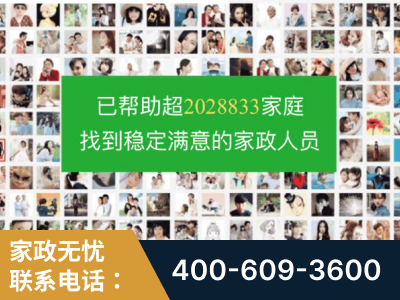 百色-企业展示图